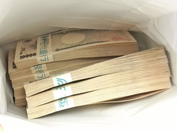 札束、1000万円